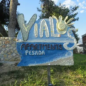  Διαμέρισμα Yialos