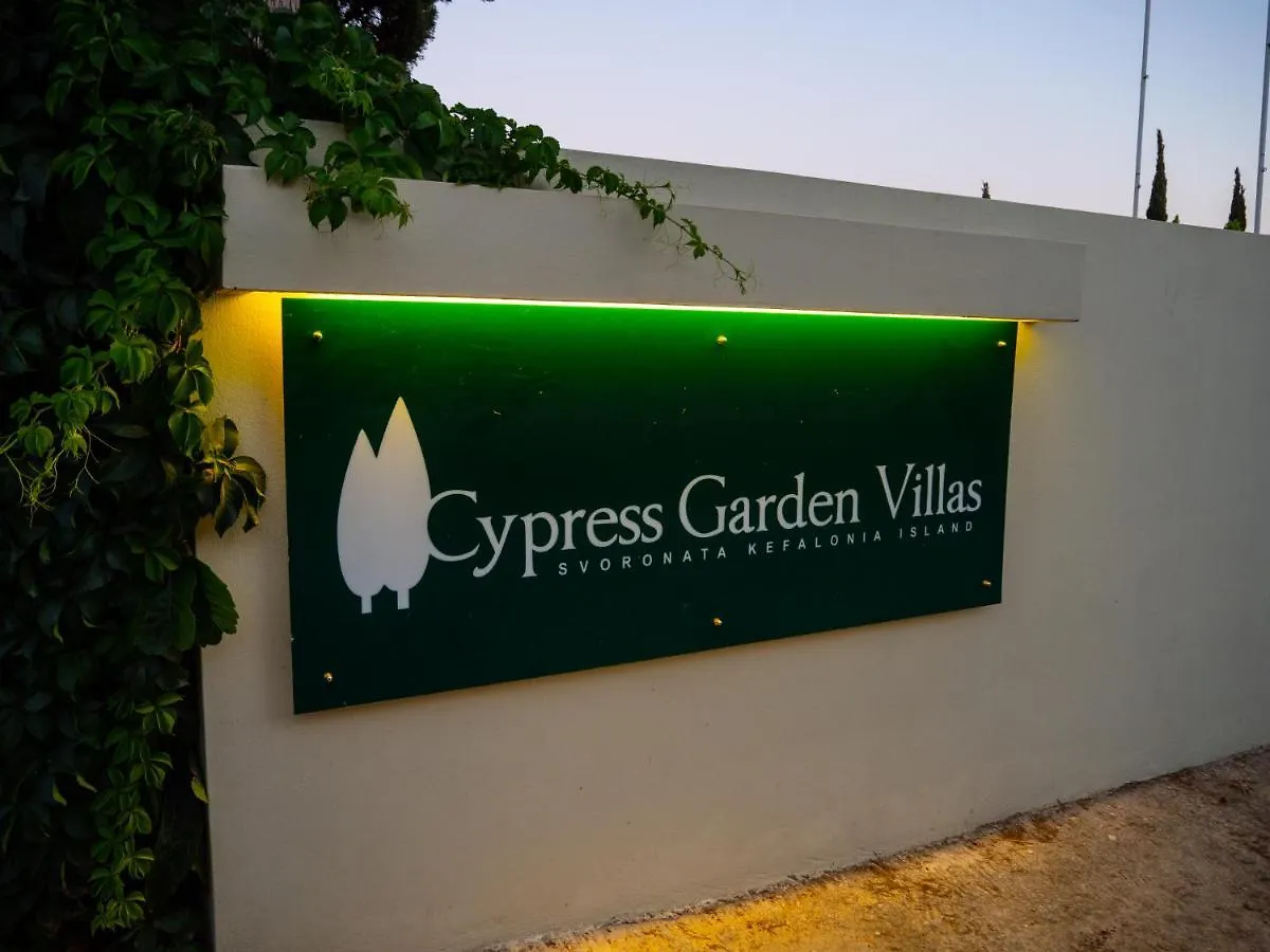 Holiday home Cypress Garden Villas Svoronata