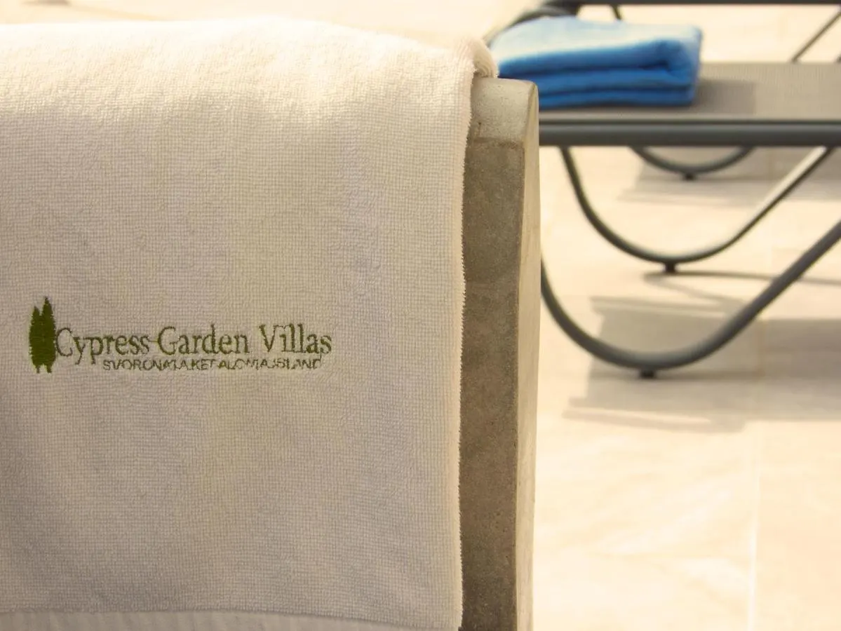 Holiday home Cypress Garden Villas Svoronata